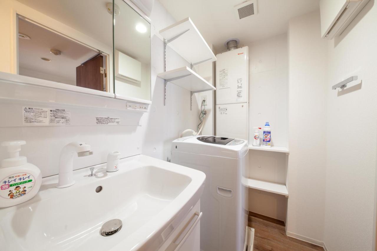Trym Oshiage Appartement Tokio Buitenkant foto